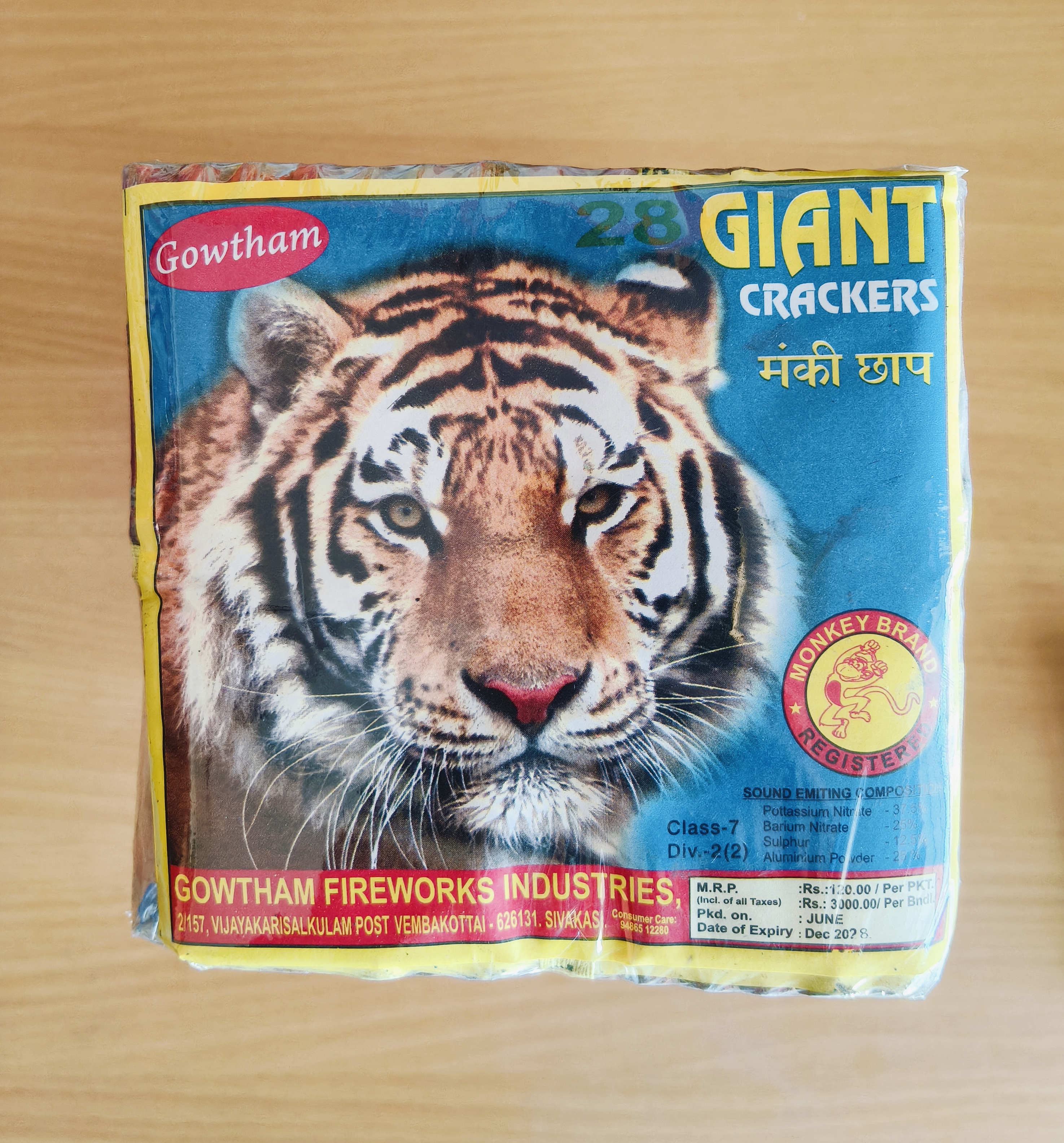 56 Giant