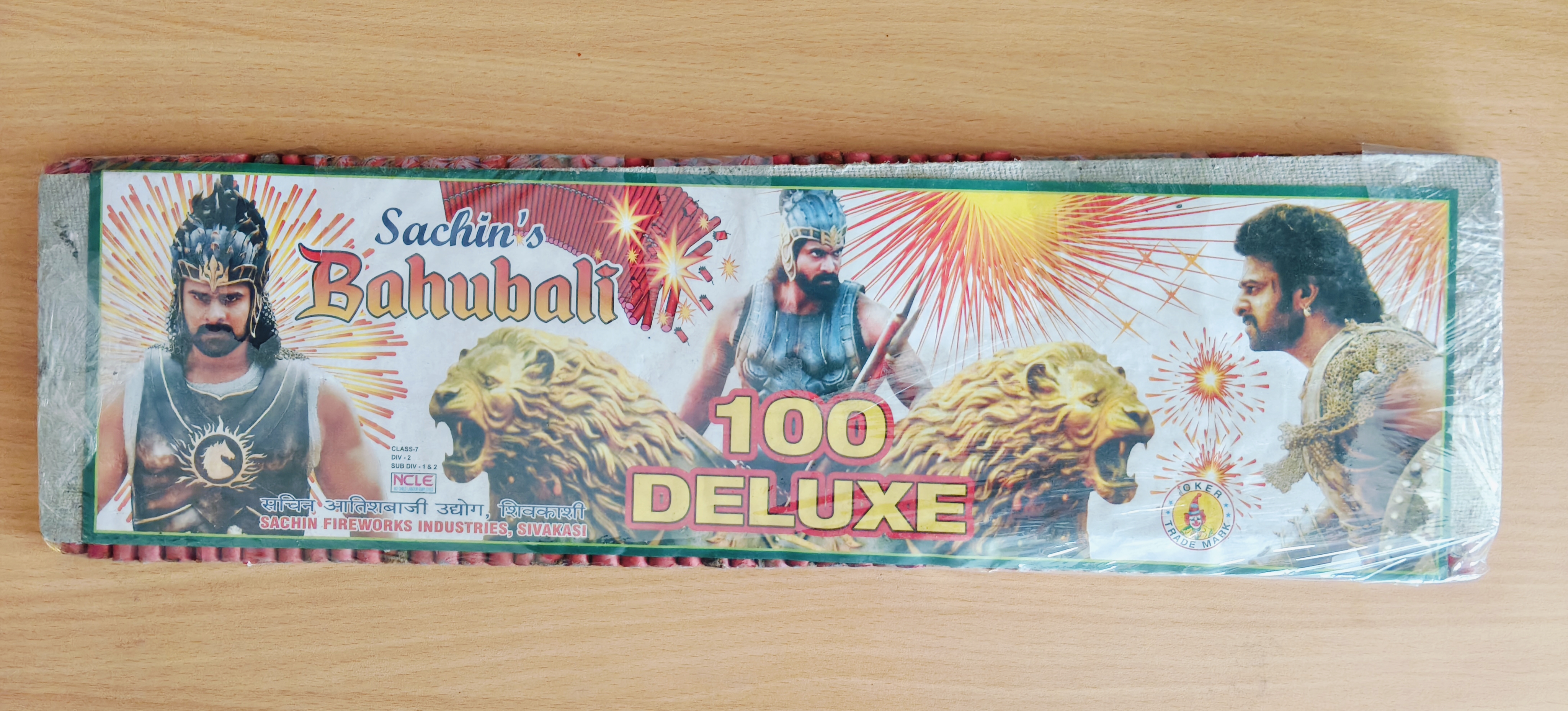 100 Deluxe